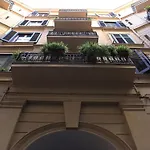 Pc Boutique H Centro, By Clapa Group Гостевой дом